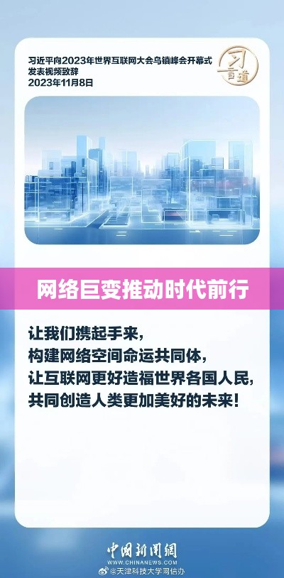 草率收兵 第2页