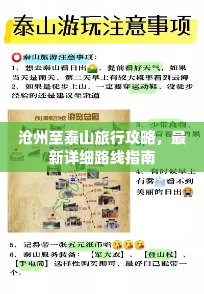 admin 第2页
