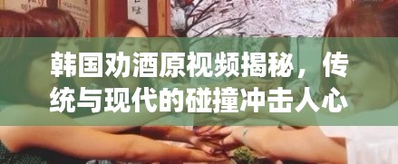 兵贵神速 第2页