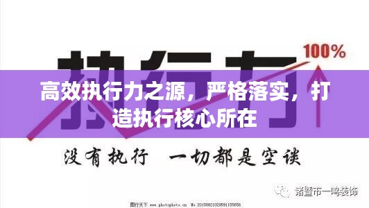 囊萤映雪 第2页