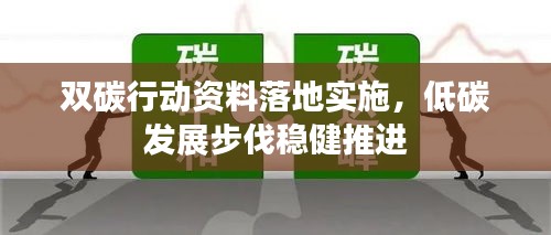 正声雅音 第2页