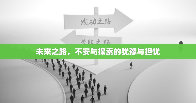 插翅难飞 第2页