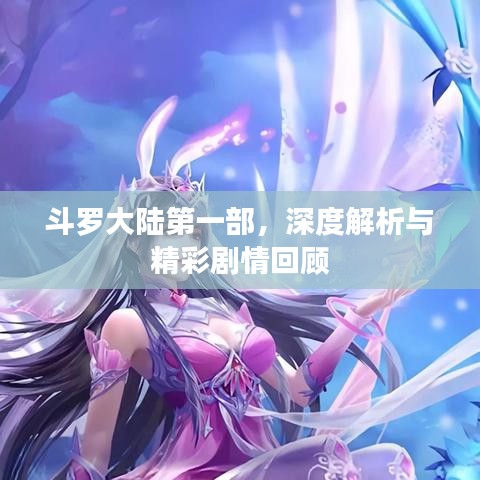 伸手不见五指 第2页