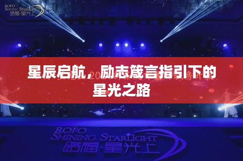 打张鸡儿 第2页