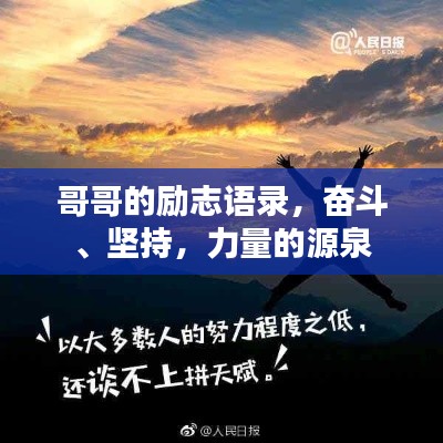 屈指可数 第2页