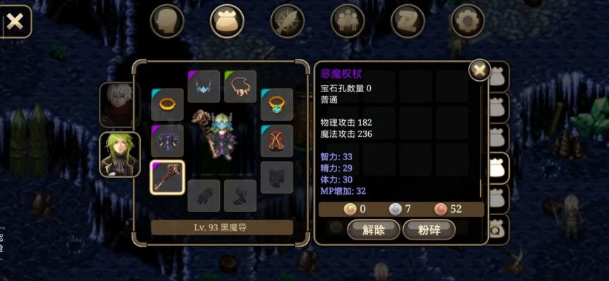 发奋图强