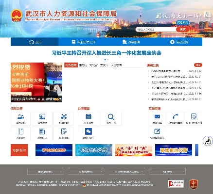 app资讯 第8页