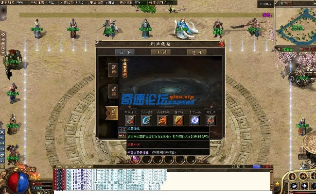 app应用 第6页