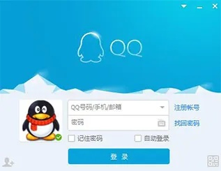 放浪形骸