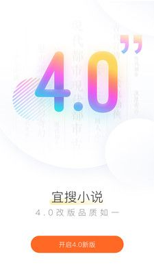花容月貌