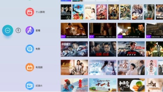 影视金器所有版本下载，轻量级软件的杰出代表——尊享版v6.199详细介绍