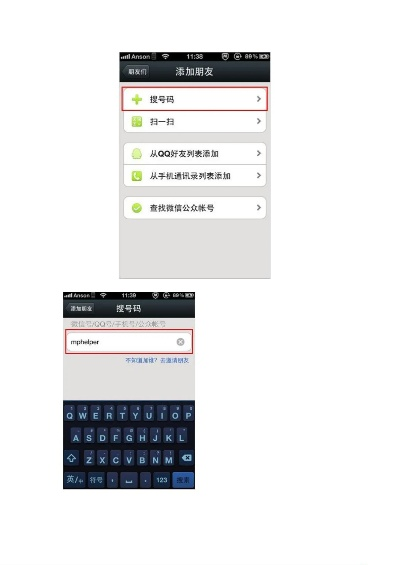微信6331版本下载,数据导向解析计划&amp;Tizen_v9.462