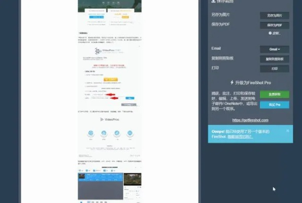 麻豆下载app官方,实地设计评估方案_Windows_v6.145
