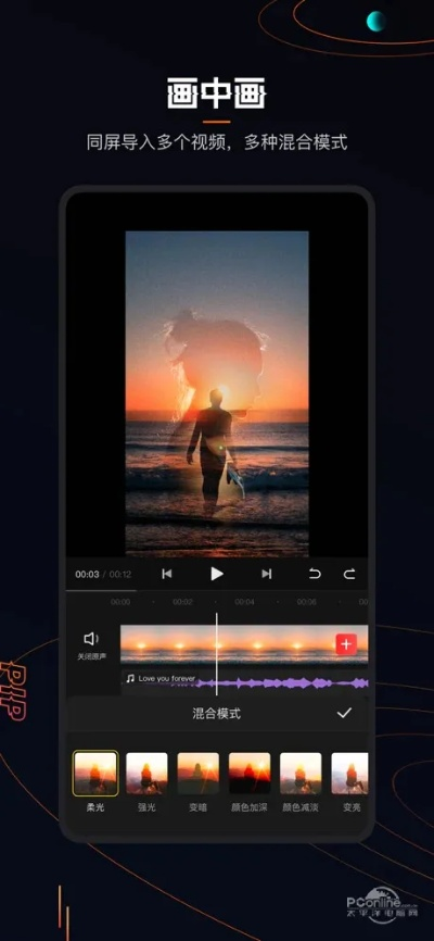 快影app官方下载,迅捷解答策略解析_豪华款_v7.515