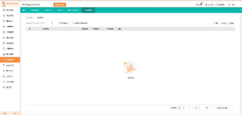 随拍老版本,高效策略设计解析|储蓄版_v5.755