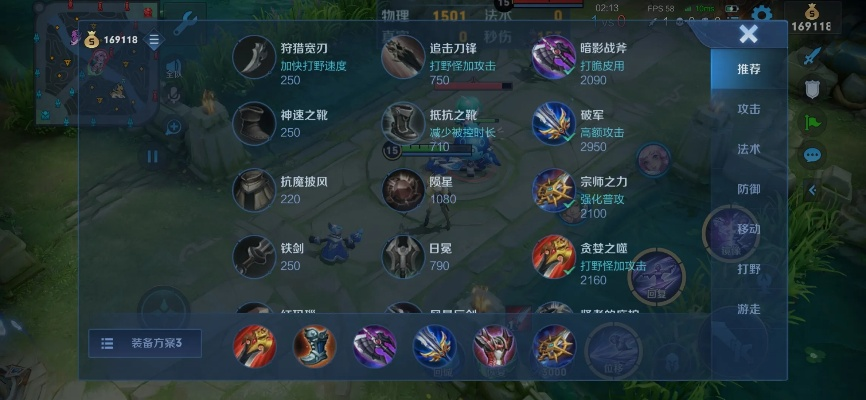 新版本镜,实时信息解析说明-3DM_v10.371