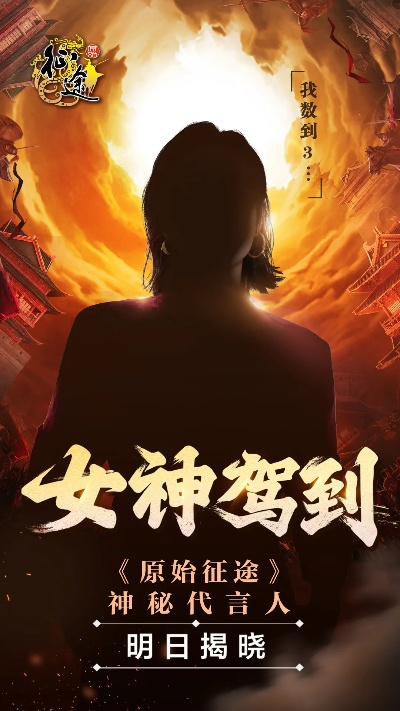 2025年10月15日 第32页