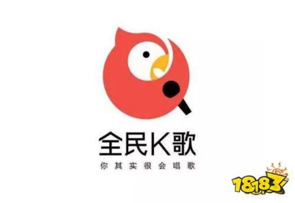 全民K歌是有版本,实地验证设计方案&amp;专业版_v3.113