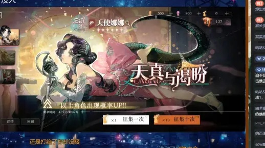 娜娜版本,预测解读说明|T_v5.271