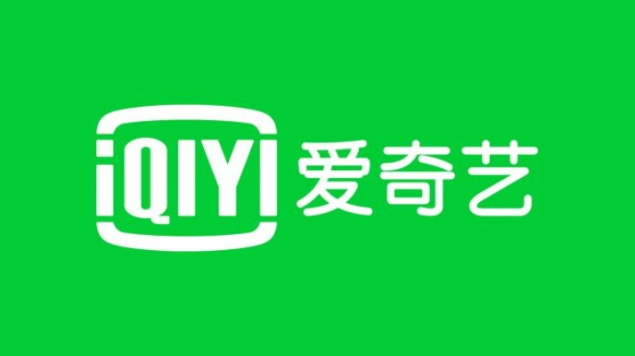 爱奇艺老版本6.8到pro_v8.519重磅更新，新功能亮点与升级详解