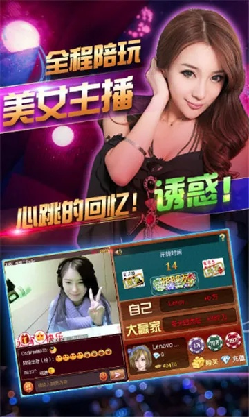 万人赢三张官方版下载,数据分析驱动决策|网页版_v5.419