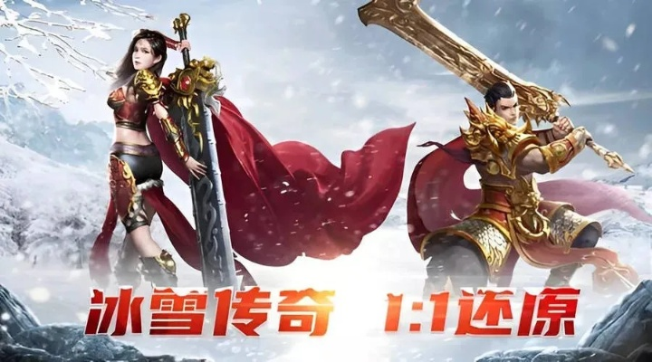 90版本刷图排行解读说明免费版1_v8.102,新手友好指南