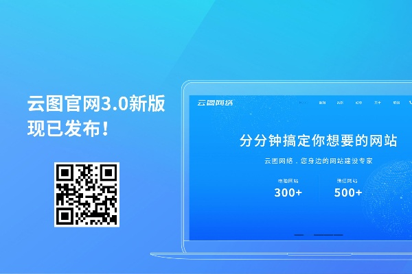 云图直播版本,状况评估解析说明 模拟版_v3.410