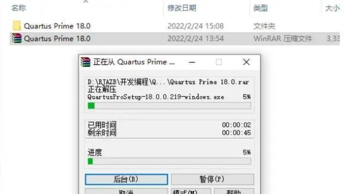 风华套90版本，实证分析解释定义PalmOS_v9.950——轻量级软件的典范