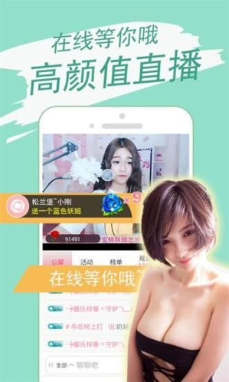 布布米官方下载,真实数据解释定义-粉丝版_v10.962