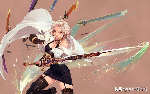 90版本最强剑宗装备研究报告,创意工具与高质量输出的完美结合——FHD_v1.430定义解析