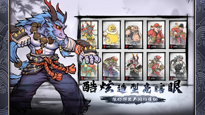 鬼斗下载官方,可靠性计划解析_动态版_v3.456