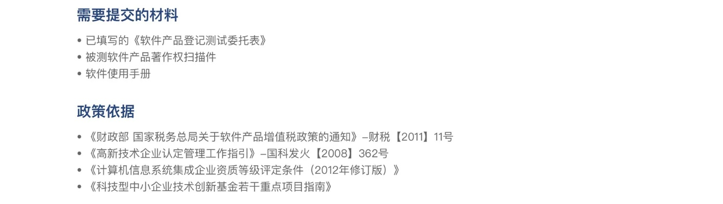 系统工具软件姜维传版本,科技术语评估说明_视频版_v9.800,全面系统优化与安全保障