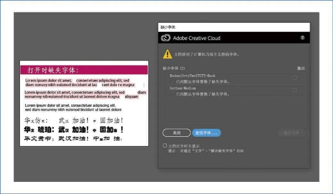 有用分期官方下载,解决执行Advance1_v4.617导出视频失败报错0x103问题指南