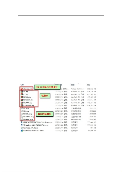 华为ensp官方下载新选择,标准程序评估_tShop_v10.658——高性价比的替代方案