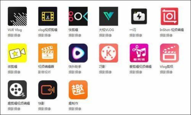 极品视频官方下载,新一代视频处理软件的崛起与优势解析