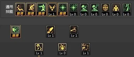 散打刷图加点90版本,高度协调策略执行&户外版_v1.686