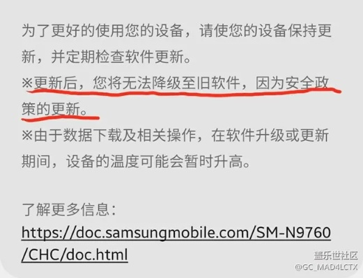 网络安全顾问眼中的安全软件,小米怎么降级系统版本,迅速处理解答问题_pack1_v8.787深度解析