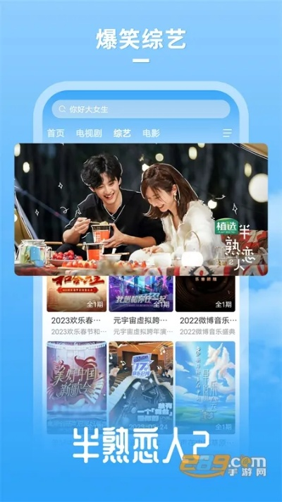 小牛影院官方下载,全面分析解释定义-手游版1_v1.203