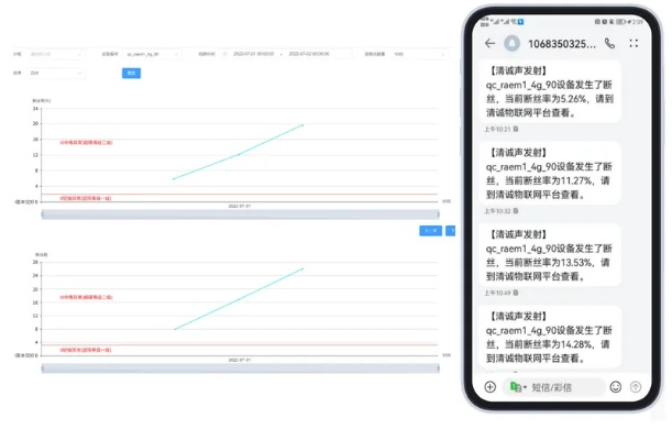 秒开官方下载,系统化分析说明|X_v7.441