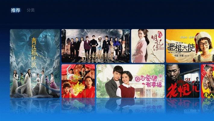 专业级影视工具，芒果影院官方下载zShop_v1.358精细设计方案