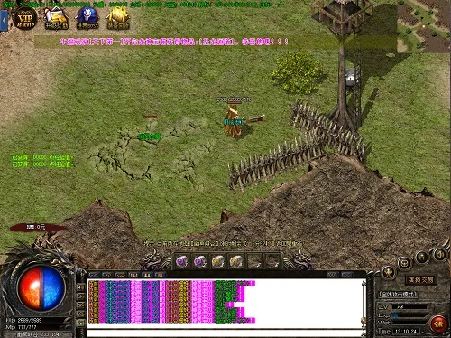 铜域戒指版本传奇,定性说明解析_Essential_v5.901