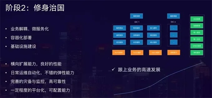 系统工具软件镜之边缘官方下载，深入执行方案设计_Harmony_v2.315，全面系统优化与管理的理想选择