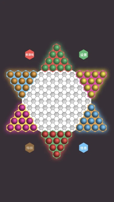 跳棋下载手机版官方下载,收益解析说明-PT_v7.706