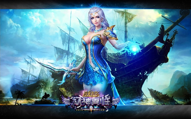 神鬼传奇官方下载,权威研究解释定义-nShop_v2.683