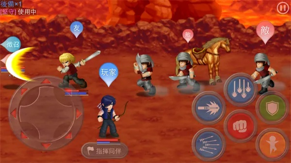 英雄大作战官方下载,深度数据应用实施的宝藏神器,免费版v9.544体验指南