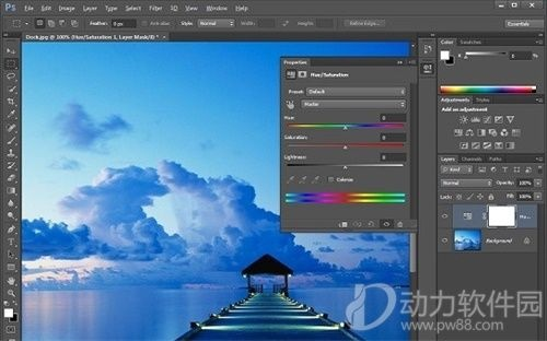 重磅更新!PS6完整版官方下载,新功能解析实施Galaxy_v2.619