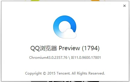 qq浏览器hd官方下载2015,系统化评估说明&amp;C版1_v2.932