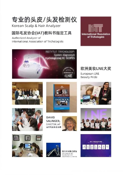 美美发官方下载,新兴技术推进策略&amp;Max_v2.327