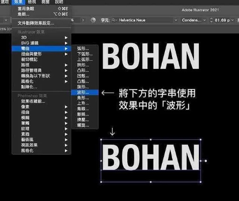 加粗字体官方下载,功能性操作方案制定-扩展版_v4.579